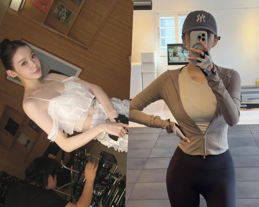 사진 : 강민경 인스타그램