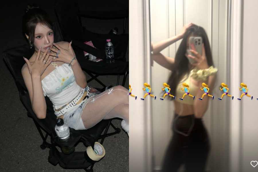 사진: 주이 인스타그램