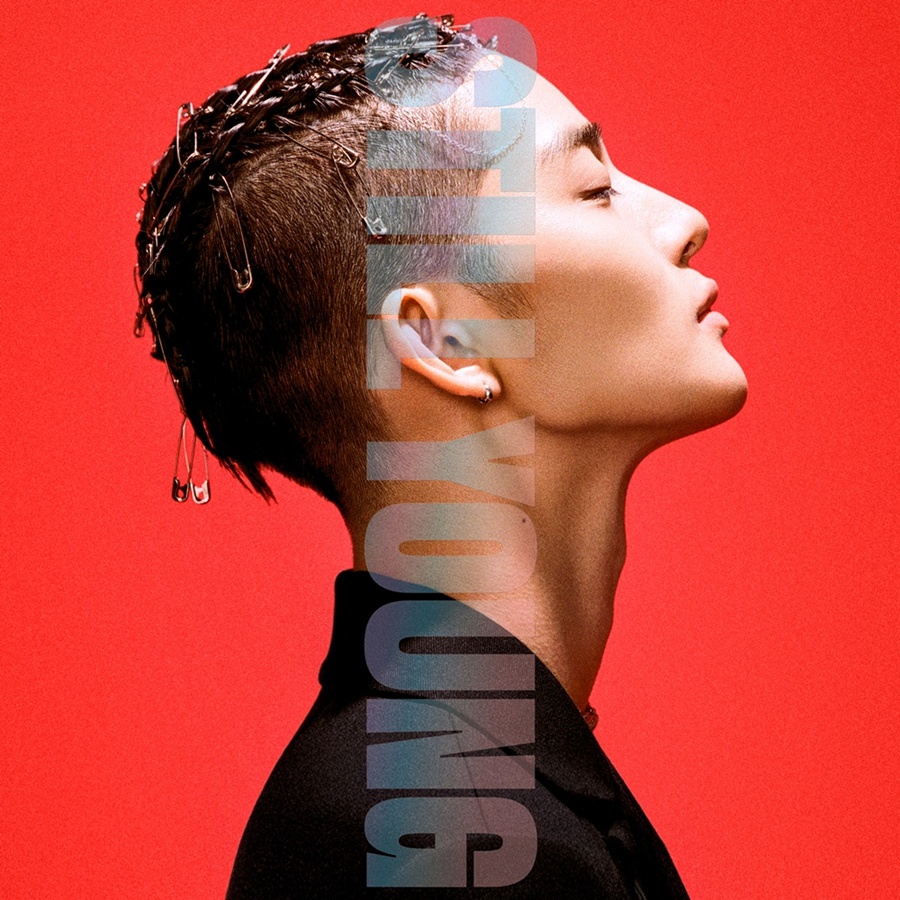 사진: 아우라엔터테인먼트 제공 