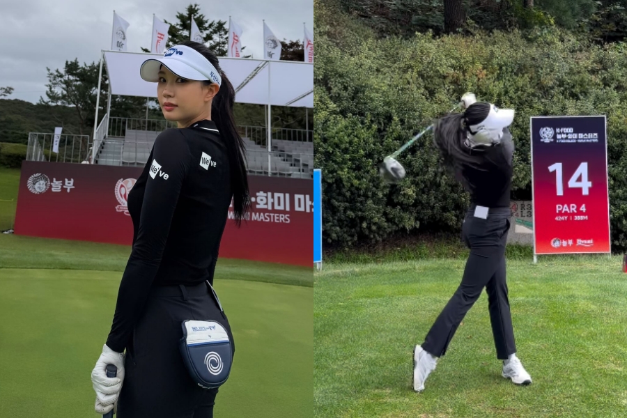 사진: 유현주 인스타그램