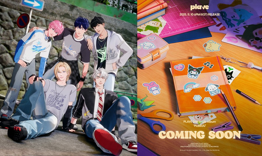 사진: 블래스트 제공