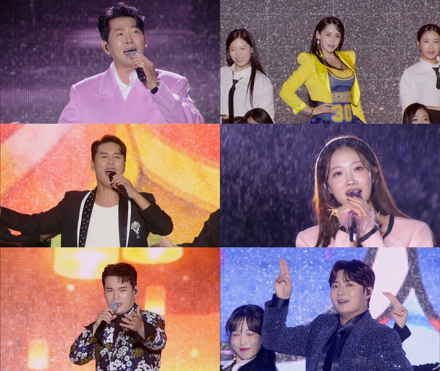 사진 : TV CHOSUN 제공