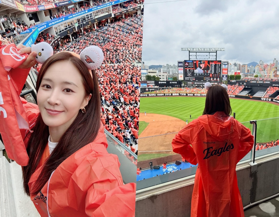 사진: 유리 인스타그램