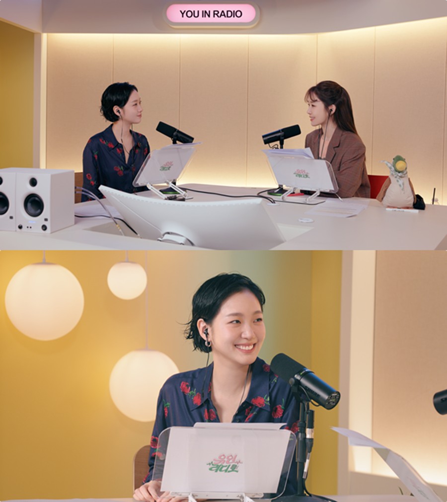 사진: 유인라디오 제공