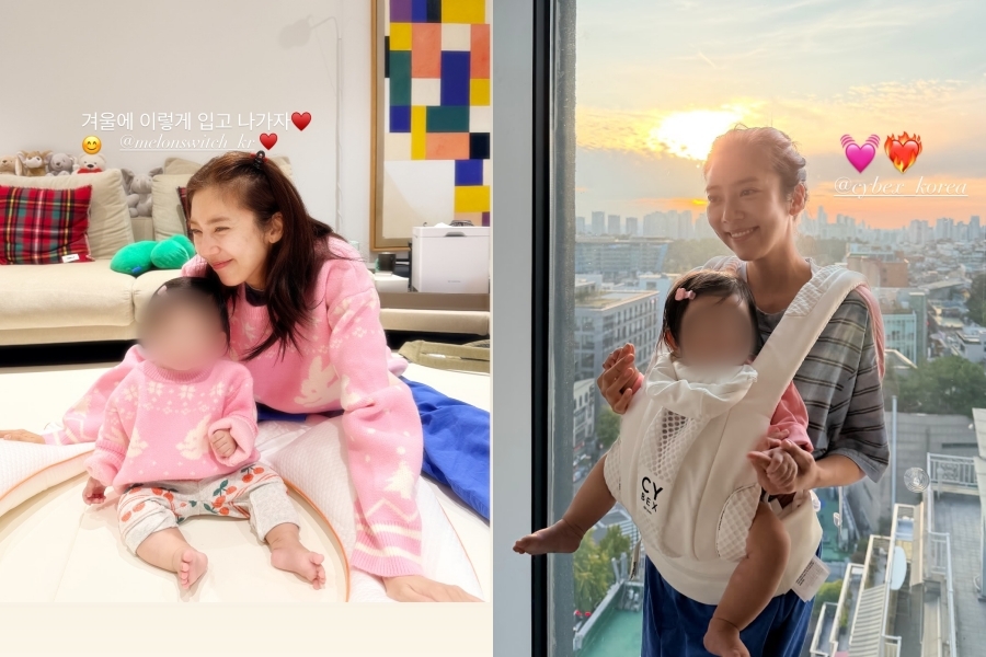 사진: 손담비 인스타그램