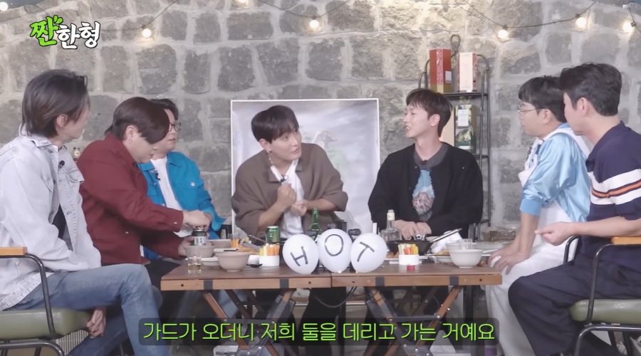 引用:YouTubeチャンネル「乾杯する兄 シン・ドンヨプ」