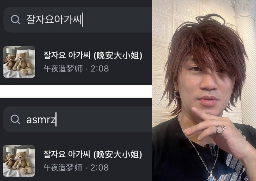 사진: 김경욱 인스타그램