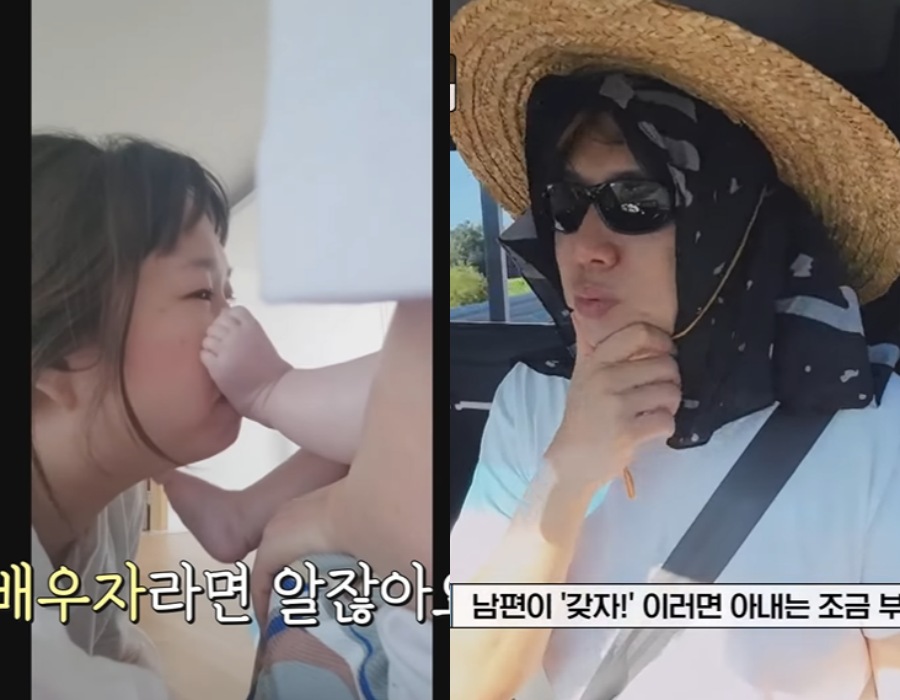 引用:JTBC『対置して二家暮らし』