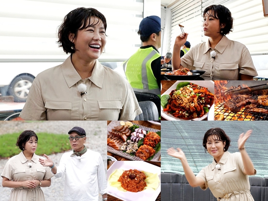 사진: TV CHOSUN 제공