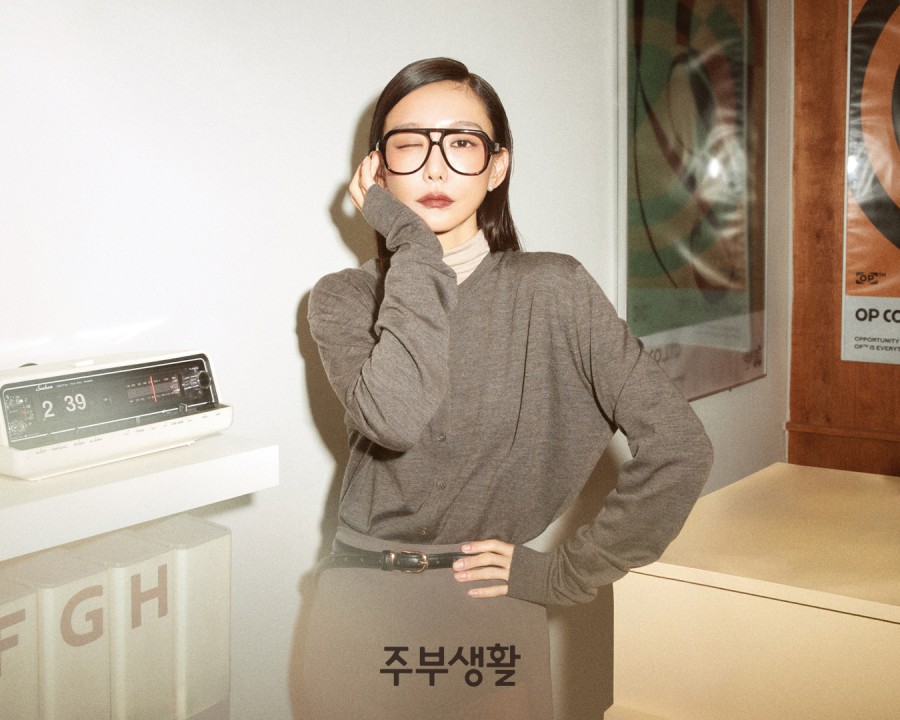 사진: 주부생활 제공