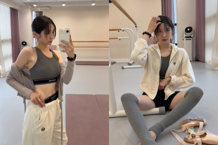 사진: 박지현 인스타그램