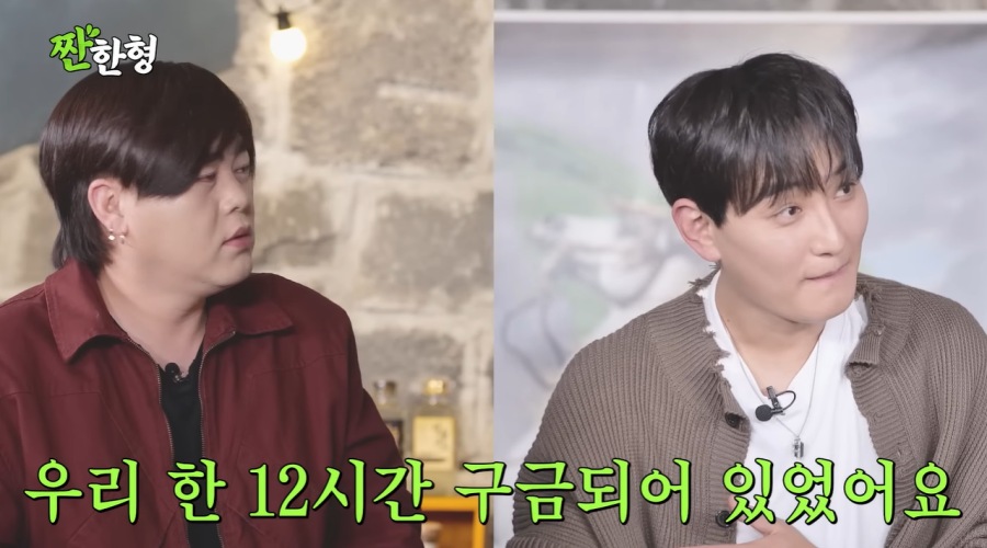 引用:YouTubeチャンネル「乾杯する兄 シン・ドンヨプ」