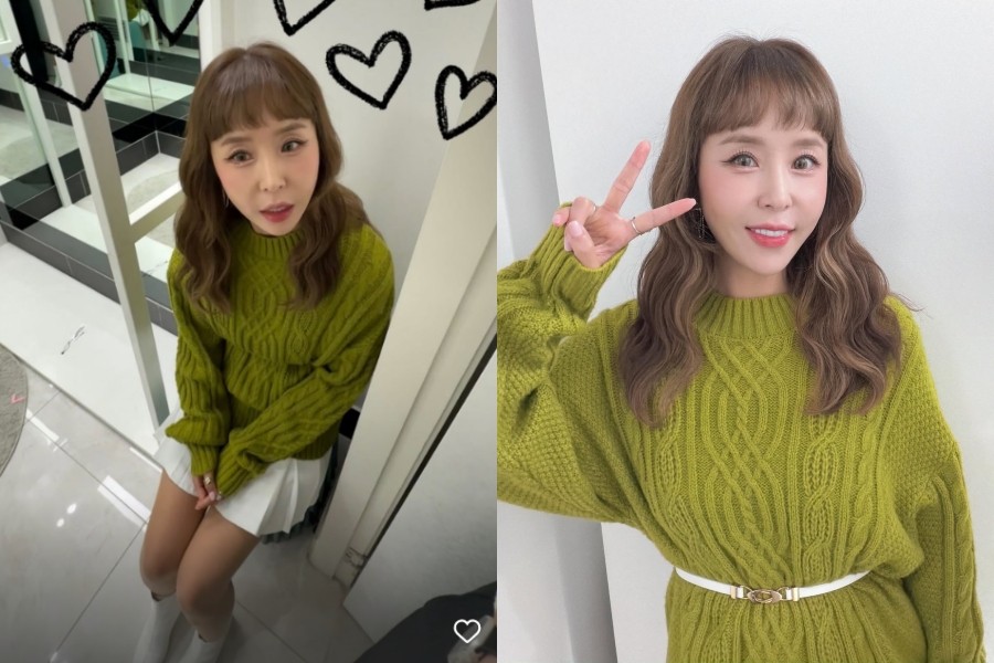 사진: 신지 인스타그램