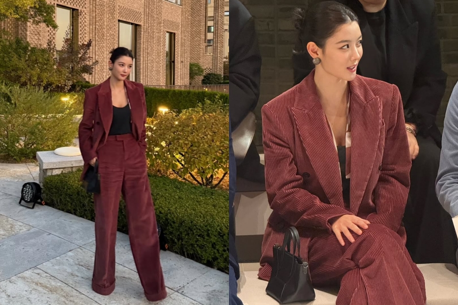 사진: 김유정 인스타그램