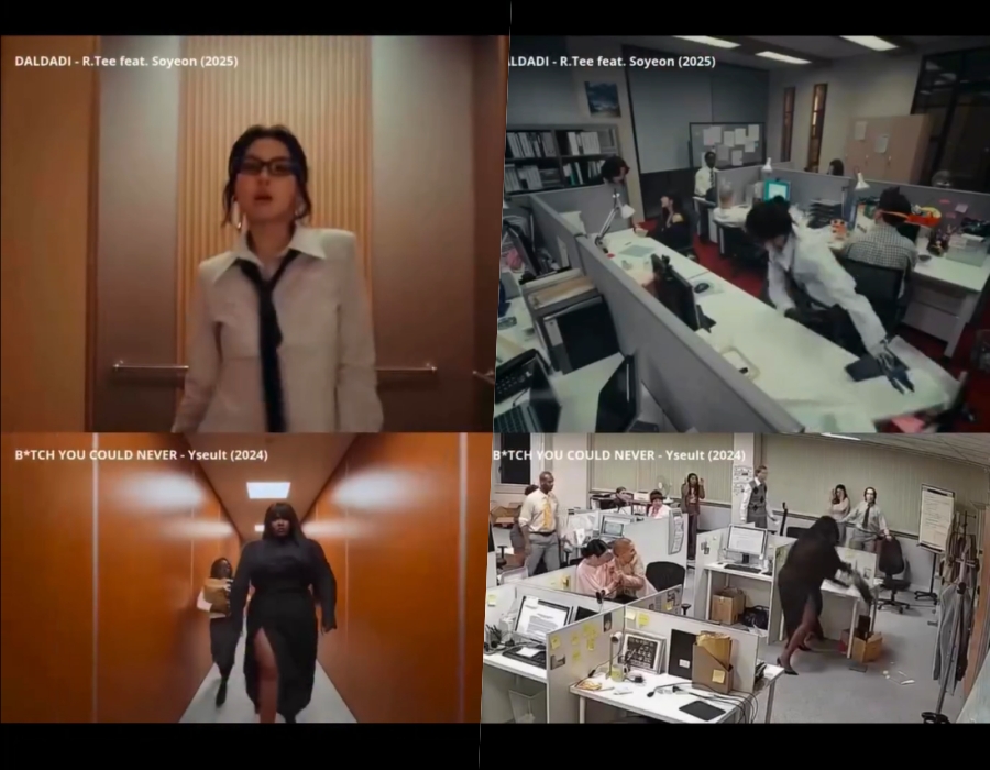 사진: yseult 인스타그램 캡처