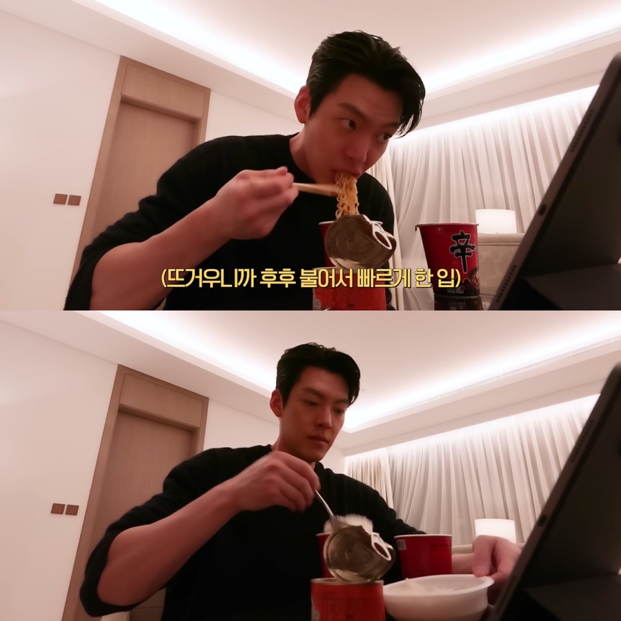 김우빈 라면 먹방 / 사진 : 유튜브채널 '에이엠엔터테인먼트'
