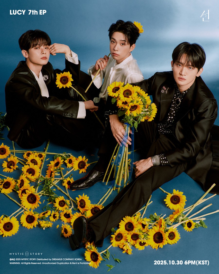 사진: 미스틱스토리 제공