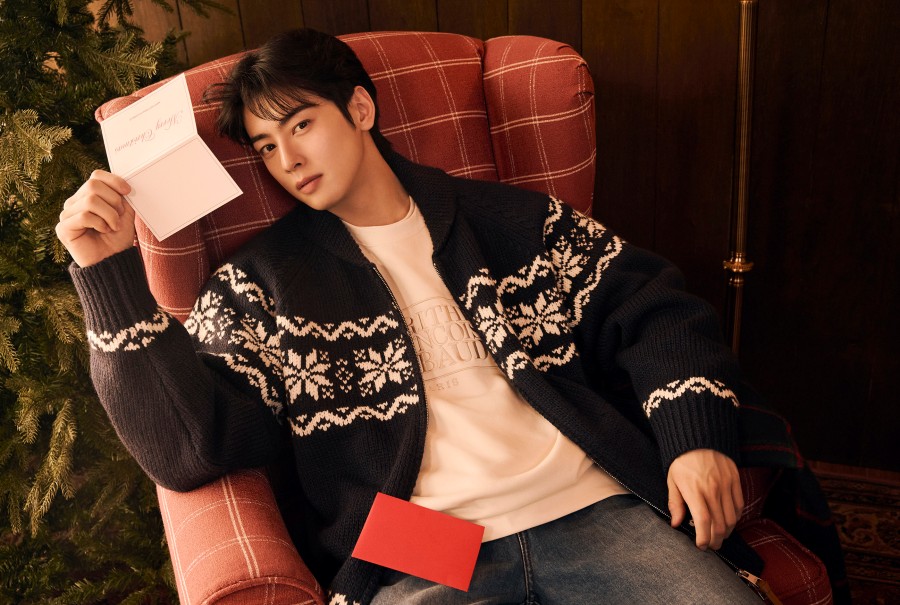 사진: 마리떼 프랑소와 저버 제공