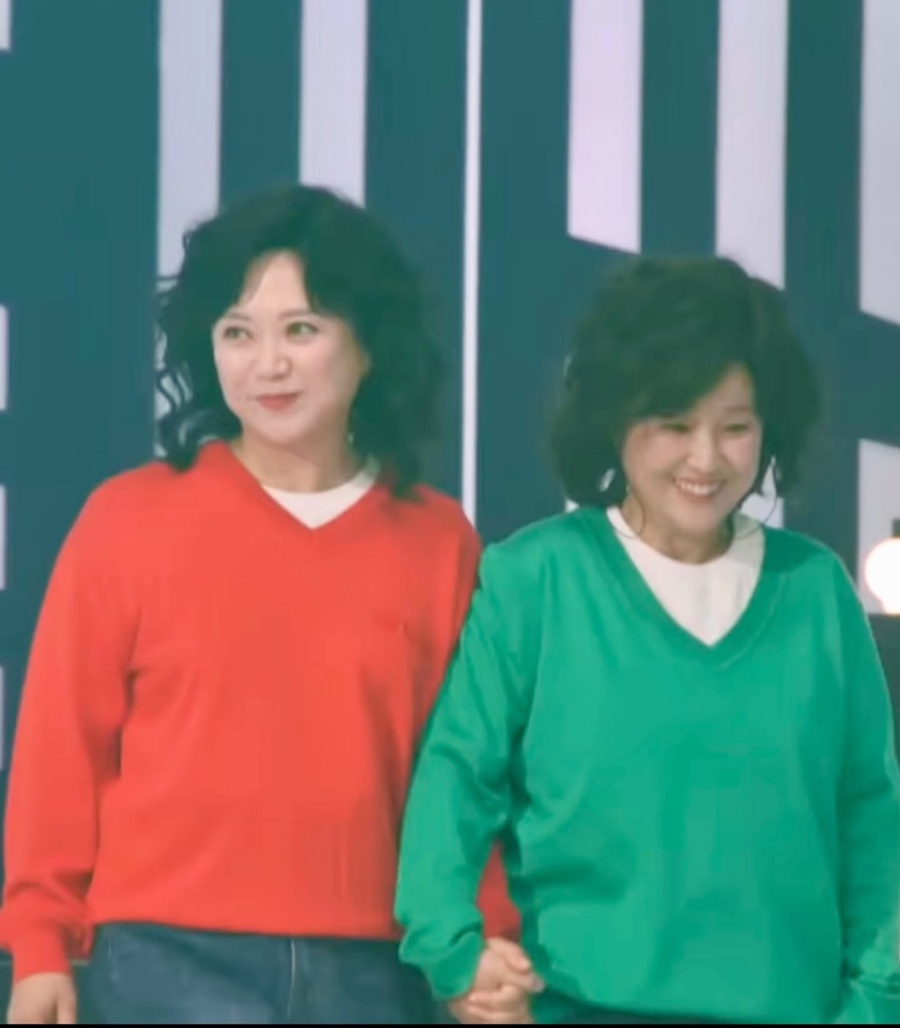 사진: 김숙 인스타그램