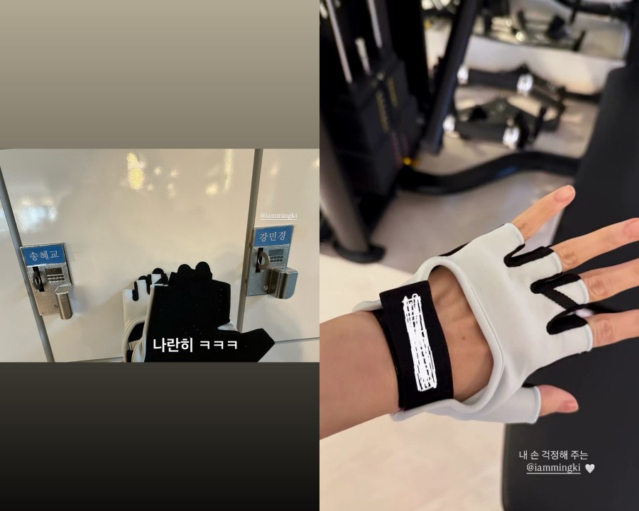 引用:Instagram@iammingki、Instagram@kyo1122