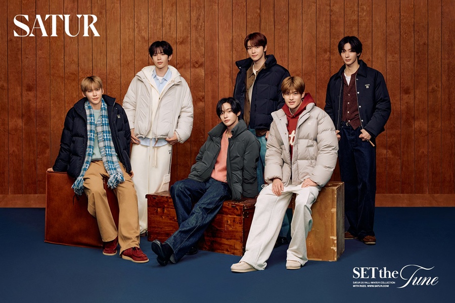 사진: 세터 제공