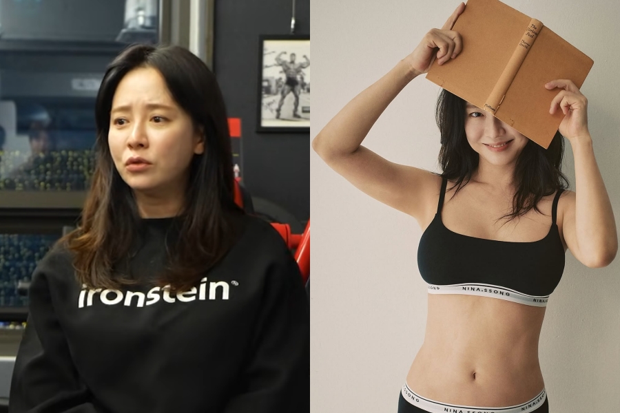 사진: 유튜브 채널 '김종국' 캡처, 송지효 인스타그램