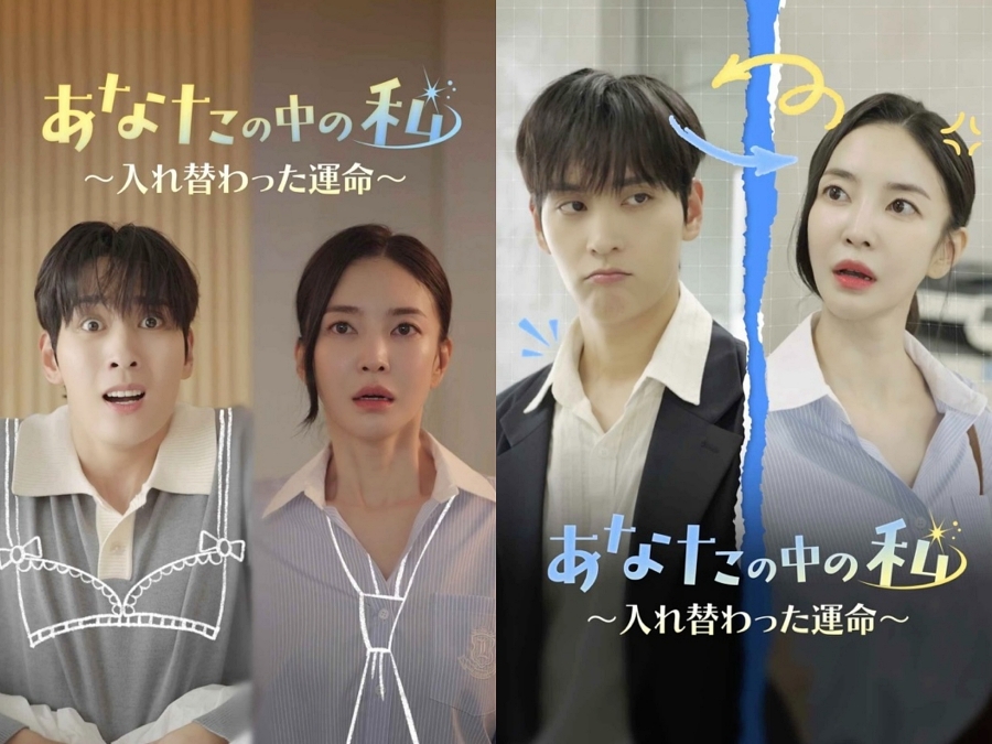 사진: 칸타 제공