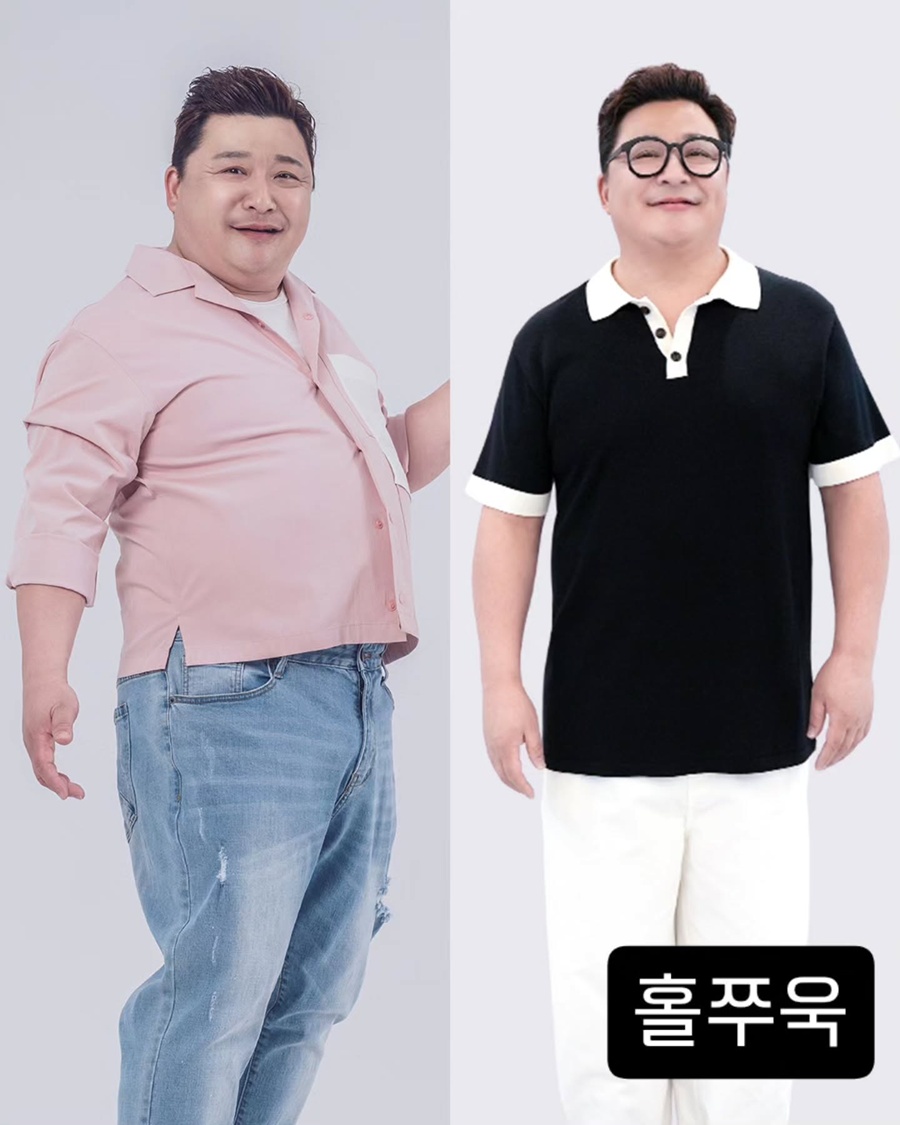 사진: 윤정수 인스타그램