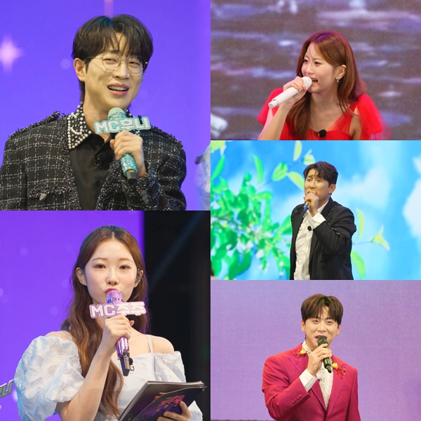 사진 : TV CHOSUN '트롯 올스타전: 금요일 밤에'