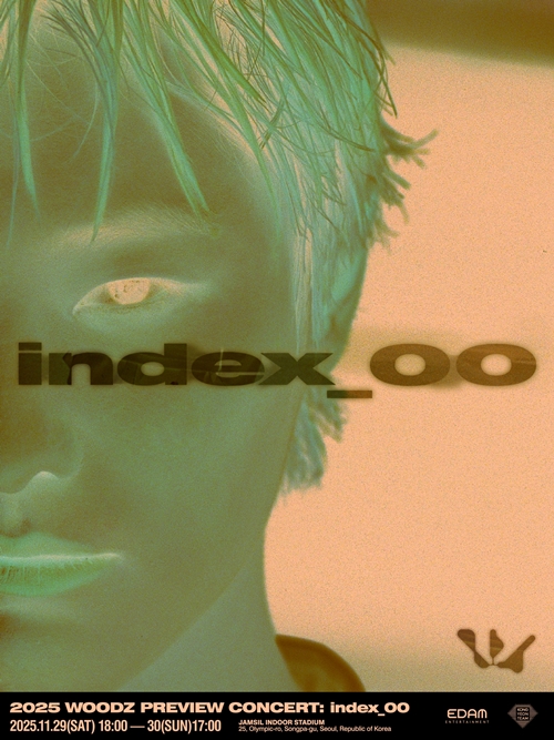 Credit: EDAM Entertainment