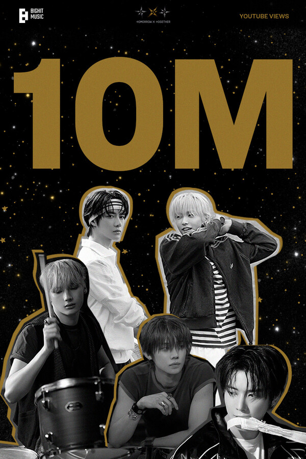 引用:BIGHIT MUSIC