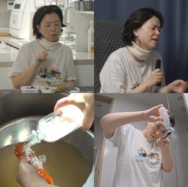 引用:MBC『全知的おせっかい視点』