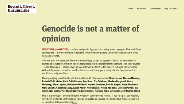 引用：「大量虐殺はオピニオンの問題ではない」寄稿拒否宣言ウェブページのキャプチャー