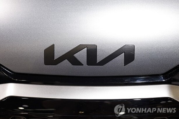 (사진=연합뉴스) 