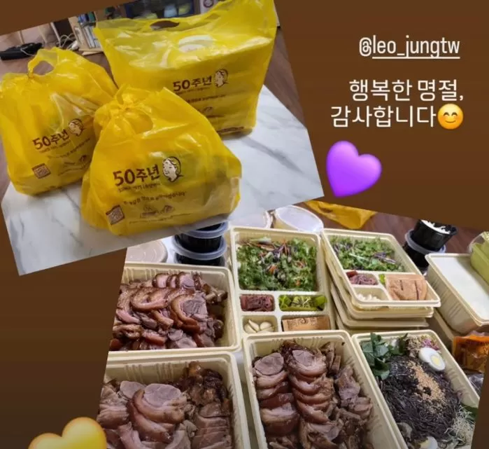 引用:Instagram@leo_jungtw