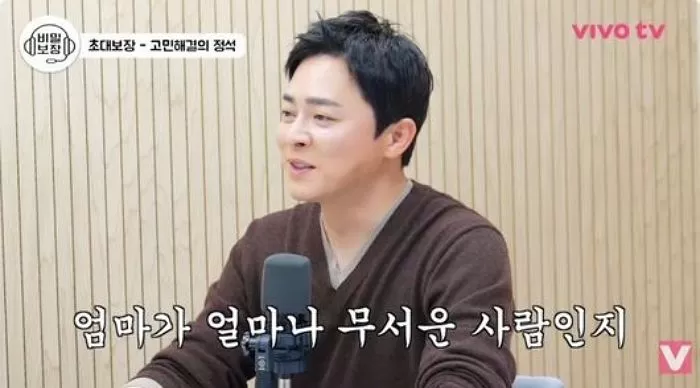  YouTubeチャンネル「VIVO TV」