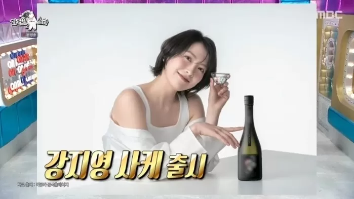  引用：MBC