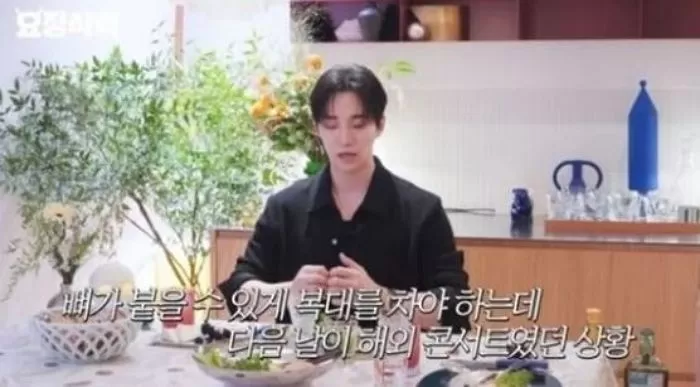  引用：YouTube@fairyjaehyung