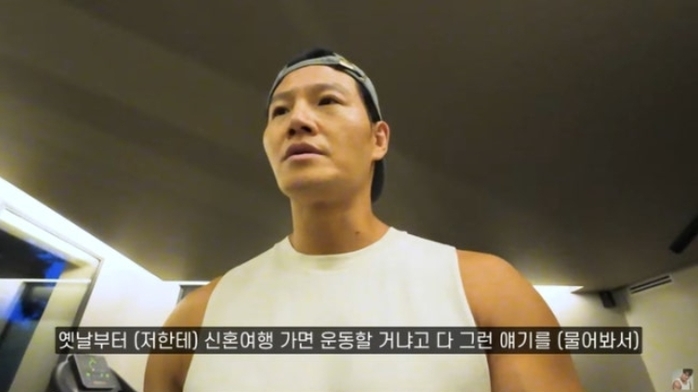  引用：YouTubeチャンネル「キム・ジョングク GYM JONG KOOK」