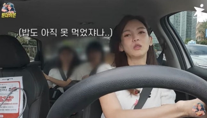 引用:YouTube@wonderkaeun