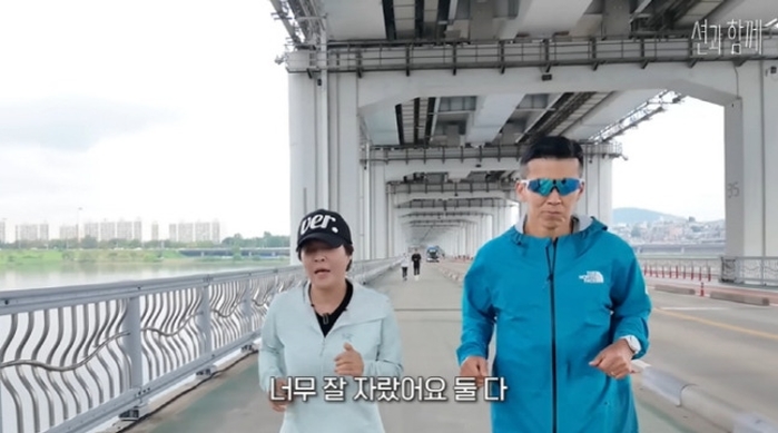 引用:YouTube@Togetherwithsean