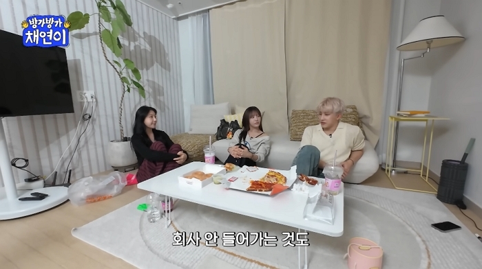  引用：YouTubeチャンネル「キャラクキャラク チェヨン LEECHAEYEON」