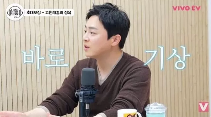  YouTubeチャンネル「VIVO TV」