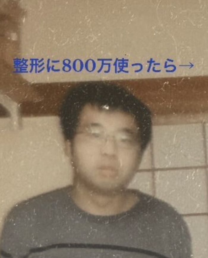  引用：まいどなニュース