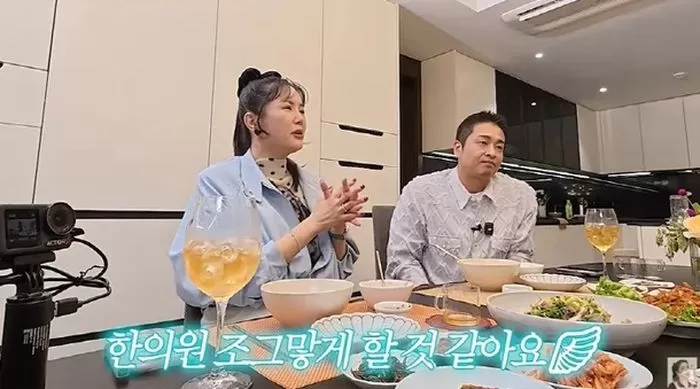 引用:YouTubeチャンネル「コウンオンニ ハン・ゴウン」