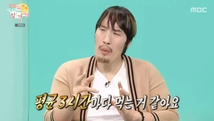 引用：MBC
