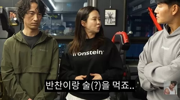  引用：YouTubeチャンネル「GYM JONG KOOK」