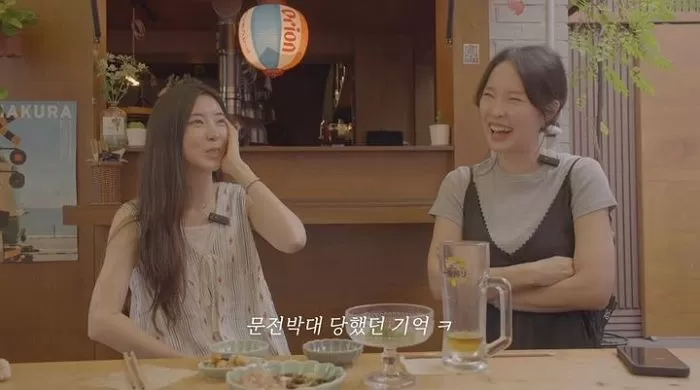  引用：YouTube「イプチャンクォンソヒョン（韓国語原題訳）」