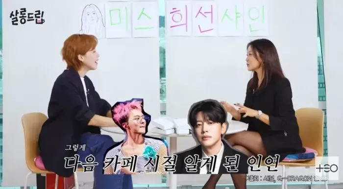 引用:YouTubeチャンネル「TEO」