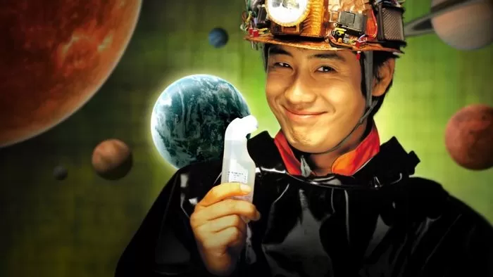 引用:映画『地球を守れ!』